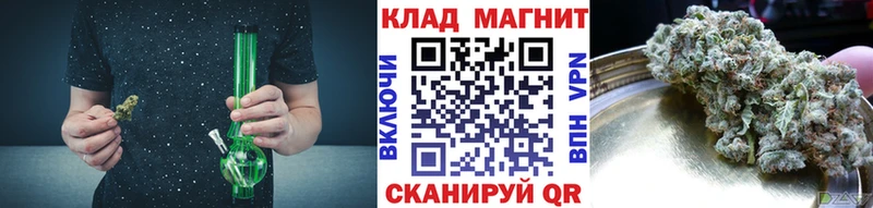 Наркошоп купить КОКАИН  A PVP  ГАШИШ  МЕТАДОН  Меф  Псилоцибиновые грибы  Новопавловск