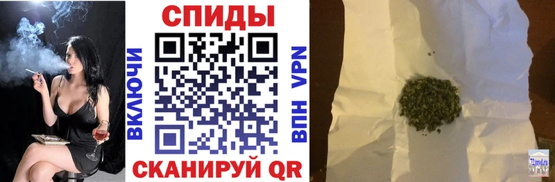 Бутират Butirat  Купить  Новопавловск 